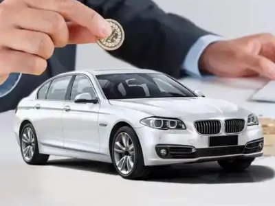 百里杜鹃押车贷款有哪些问题需要了解清楚?