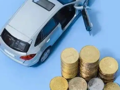 百里杜鹃车辆抵押贷款的产品对比和选择解析