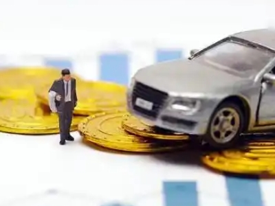 百里杜鹃车辆抵押贷款的三种常见贷款方式,你了解多少?