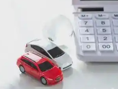 百里杜鹃汽车抵押贷款应该考虑的因素有哪些?